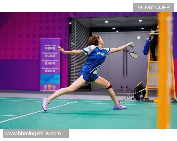 杭州羽毛球队的节奏分析与比赛表现的得失探讨 杭州羽毛球队的节奏分析与比赛表现的得失探讨