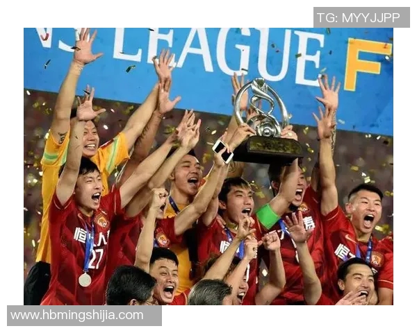 广州恒大淘宝迎战汉堡队争夺国际友谊赛胜利的荣耀之战