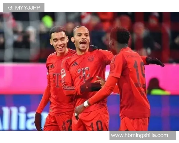 拜仁慕尼黑对阵国际米兰比赛前瞻与胜负预测分析