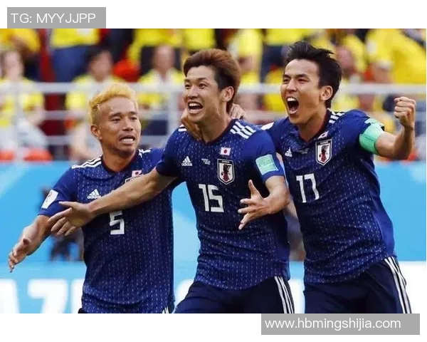 日本与厄瓜多尔在美洲杯的精彩对决与战术分析