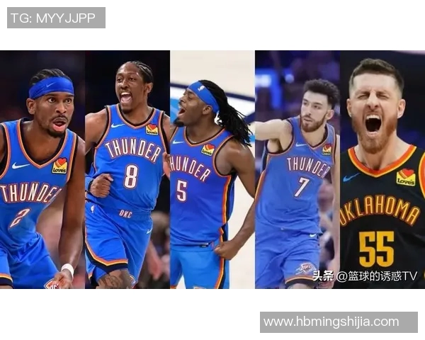 雷霆与火箭季后赛经典对决回顾分析与精彩瞬间重温