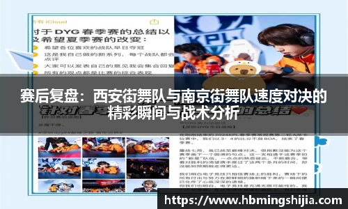 678体育官网