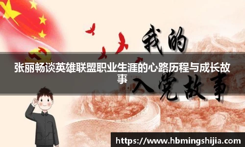 678体育官网