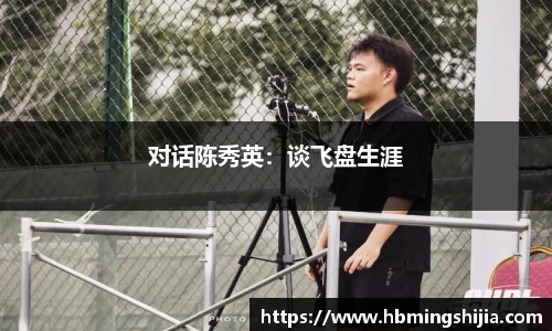 678体育官网