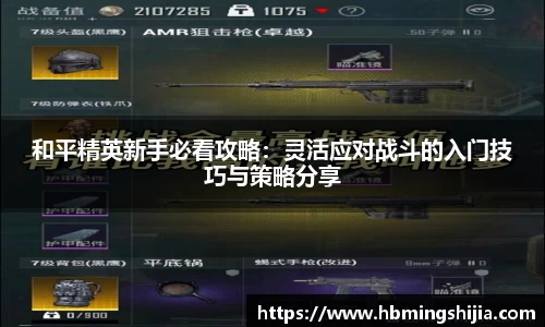 678体育