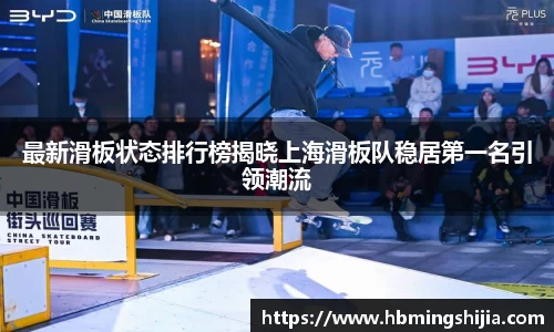 678体育官网