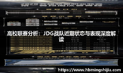 678体育官网下载