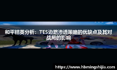678体育官网