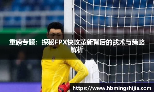 678体育官网下载