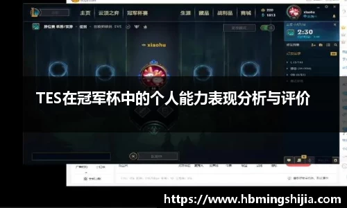 678体育官网