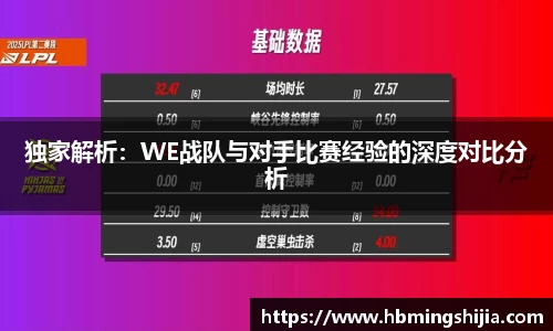 678体育官网