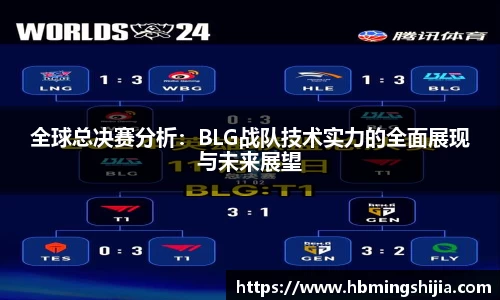678体育官网
