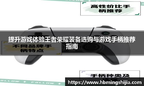 678体育官网下载