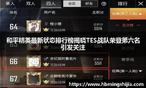 678体育官网下载
