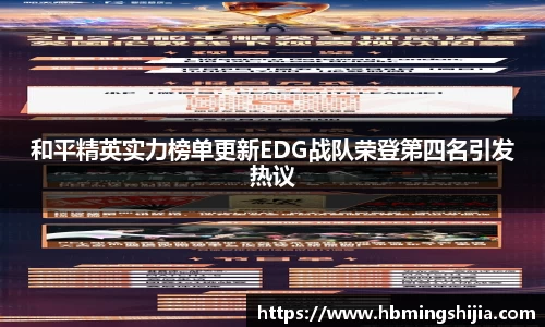 678体育官网下载