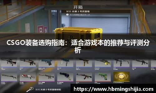 678体育官网下载
