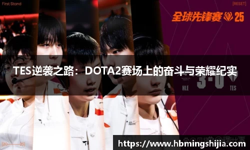 678体育官网下载