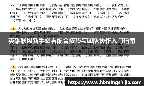 678体育官网