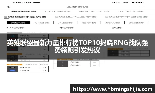 678体育app