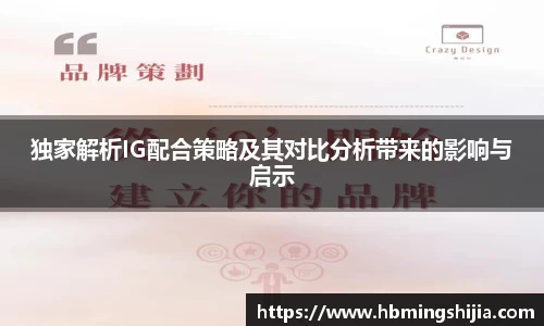 678体育官网下载