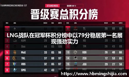 678体育app