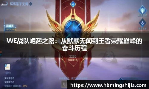 678体育官网下载
