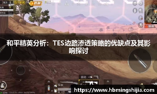 678体育官网下载
