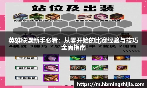 678体育