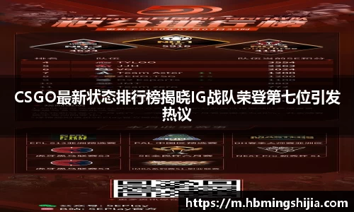 678体育官网