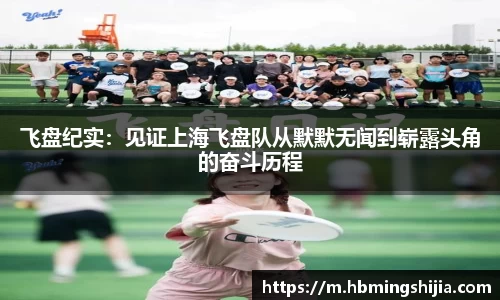 678体育官网