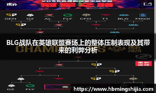 678体育