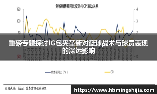 678体育