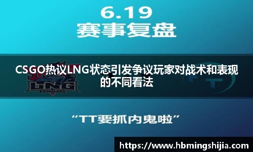 678体育官网