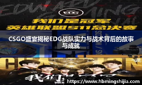 678体育官网下载