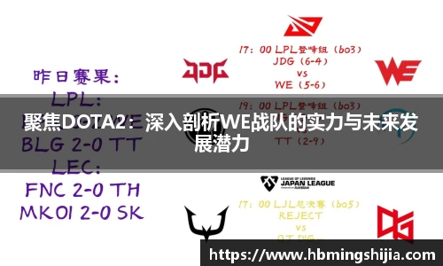 678体育