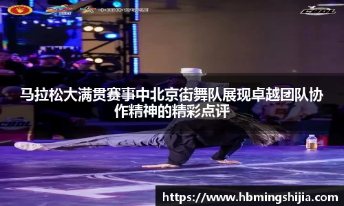 678体育官网下载