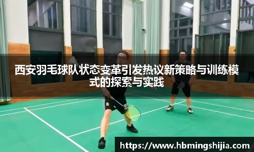 678体育官网