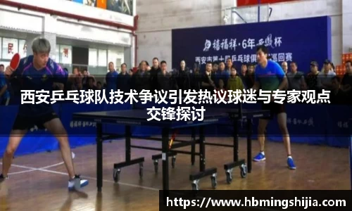 678体育官网下载