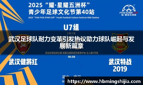 678体育
