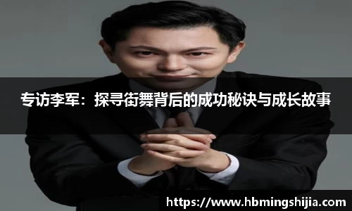 678体育官网下载