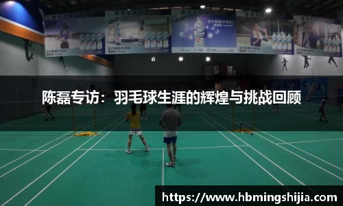 678体育官网