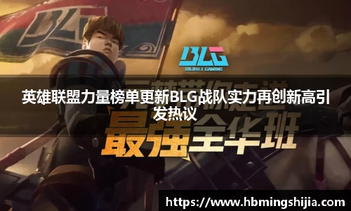 678体育官网下载