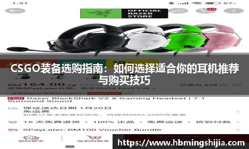 678体育官网下载