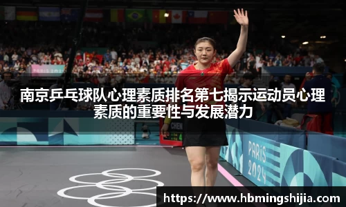 678体育官网下载