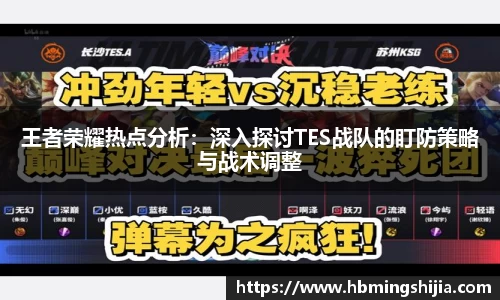 678体育app