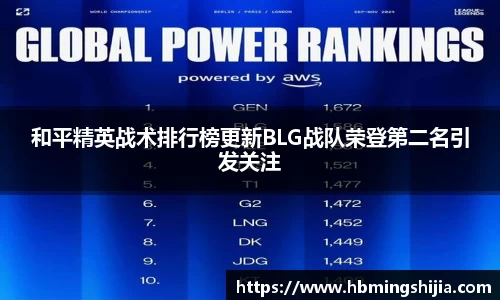 678体育官网