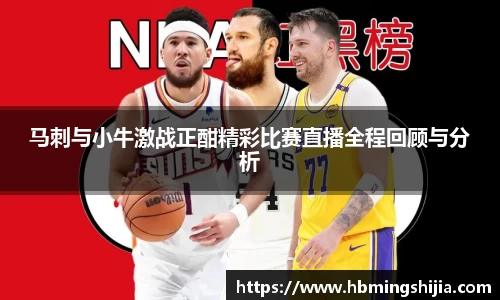 678体育官网