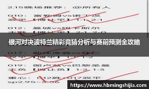 678体育官网