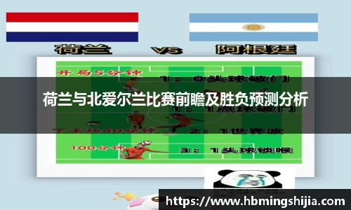 678体育官网