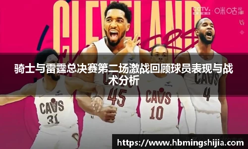 678体育官网下载